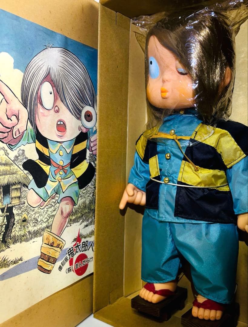 ★まんだらけ ★復刻版 ★ゲゲゲの鬼太郎 トーキング人形 シスコ ソフビ