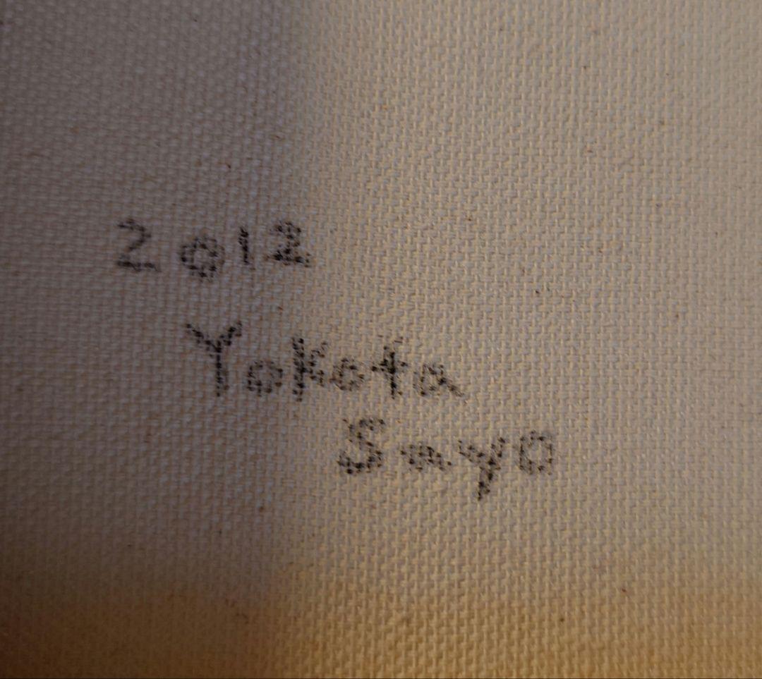 「猫のジル」4号サイズ　油絵　よこたさよ作品