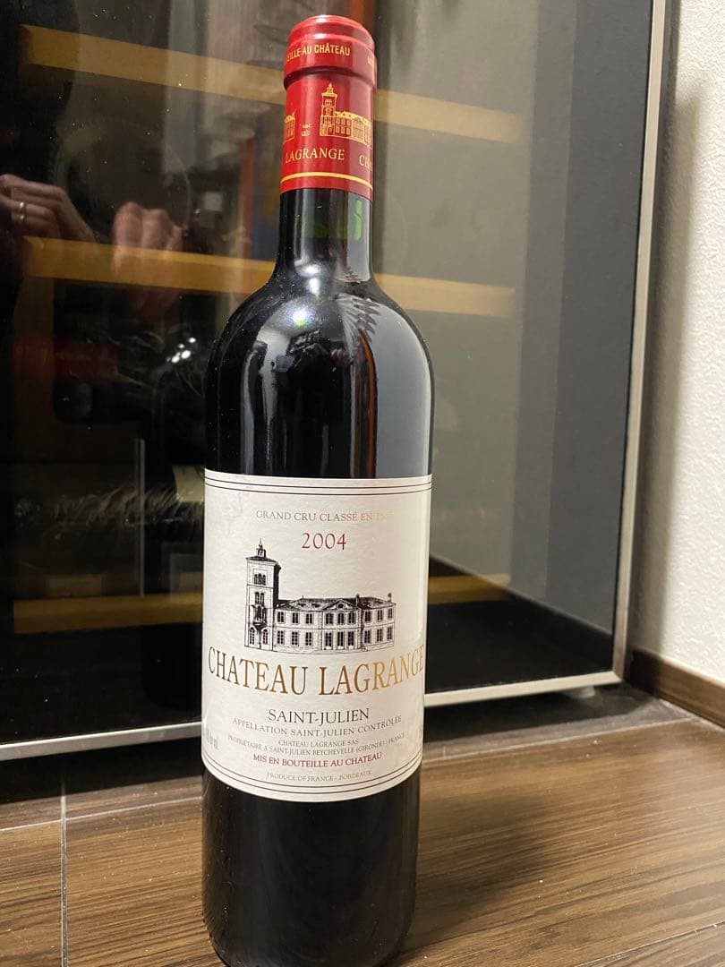 【熟成20年飲み頃】2004 シャトーラグランジュ　赤ワイン