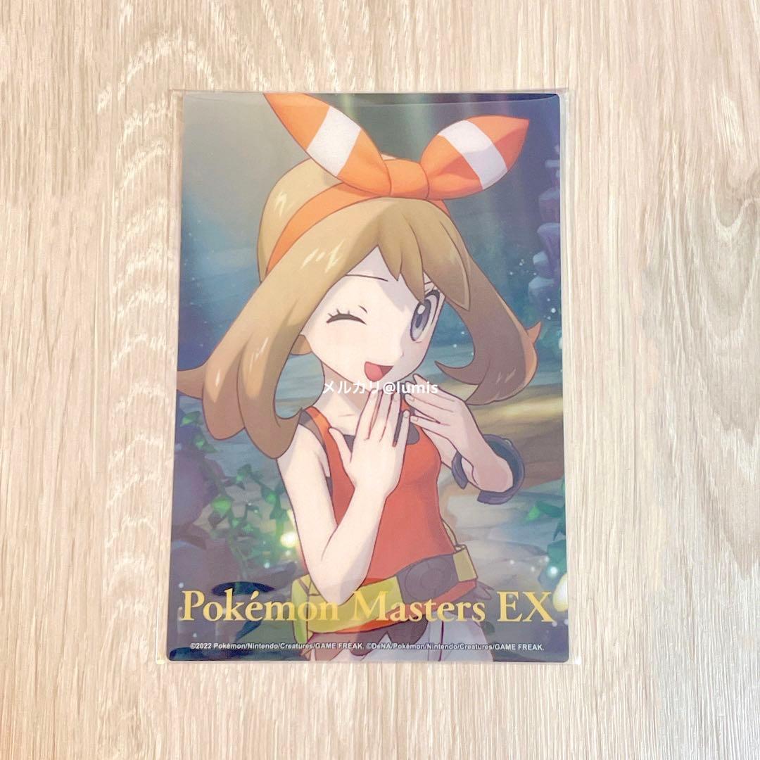 ポケマス トレーナーズサロン エピソードフォト クリアカード 全9種 ポケモン