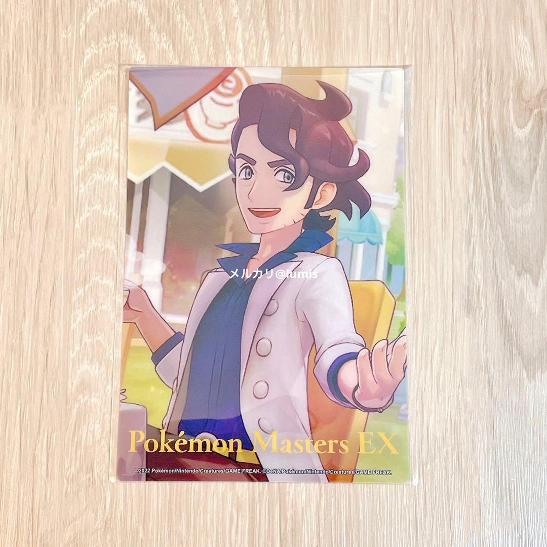 ポケマス トレーナーズサロン エピソードフォト クリアカード 全9種 ポケモン