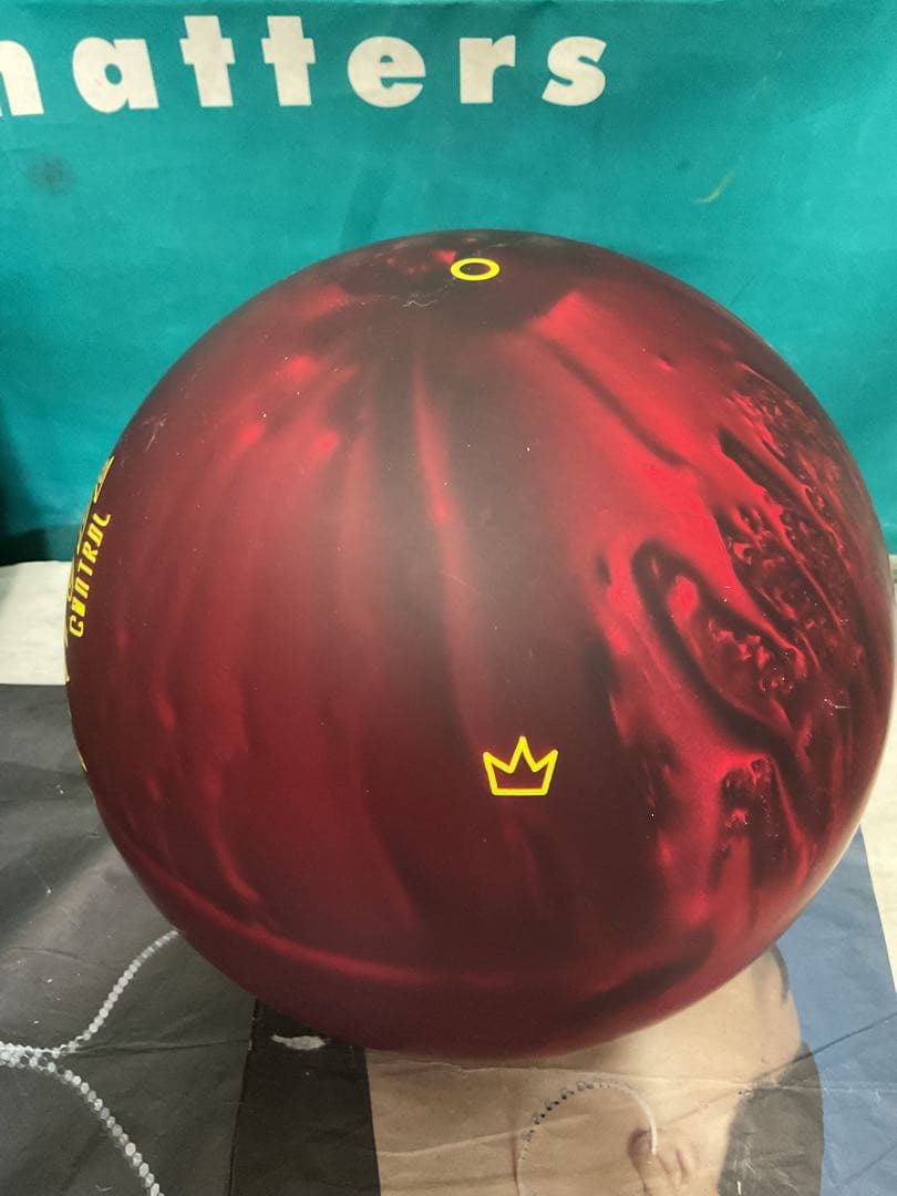 新品　ブランズウィック社アティチュードコントロール16p 1oz(AAA)