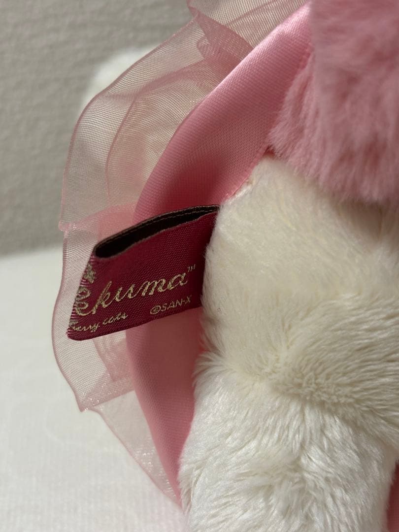 コリラックマ　ストロベリー　キャット　いちご　コリラックマストア レア