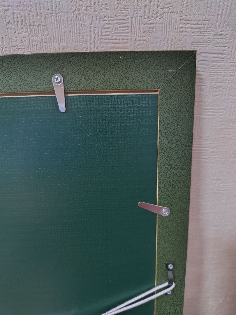 水彩画「十二神将像亥神将」