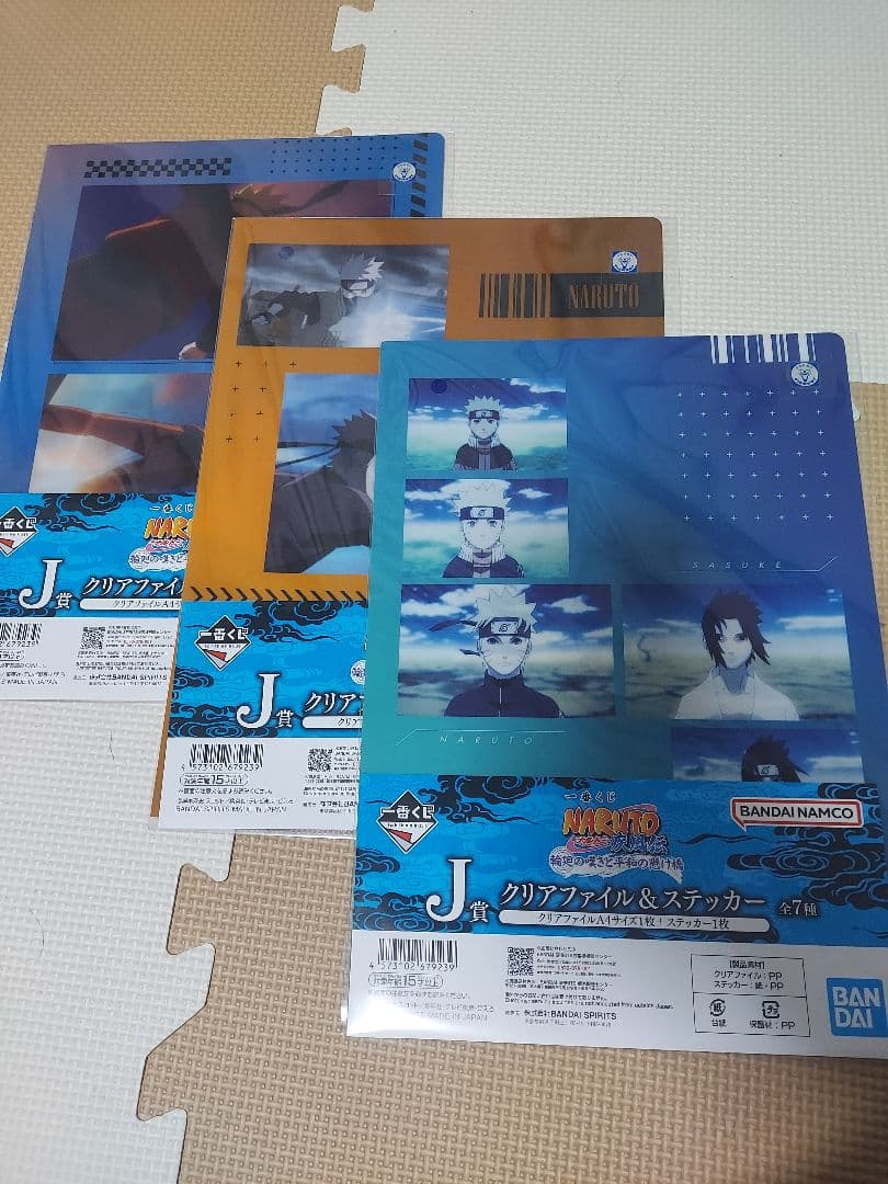 一番くじNARUTO ラストワン賞& B賞日向ヒナタ　　その他おまけあり