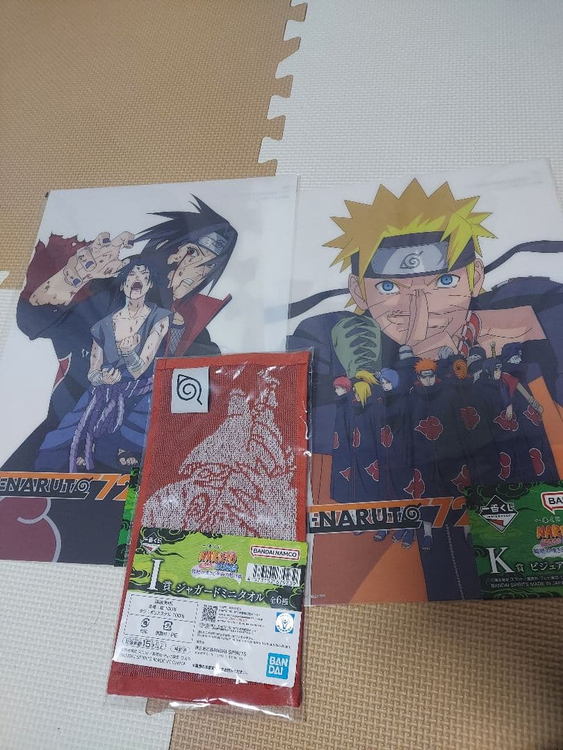 一番くじNARUTO ラストワン賞& B賞日向ヒナタ　　その他おまけあり