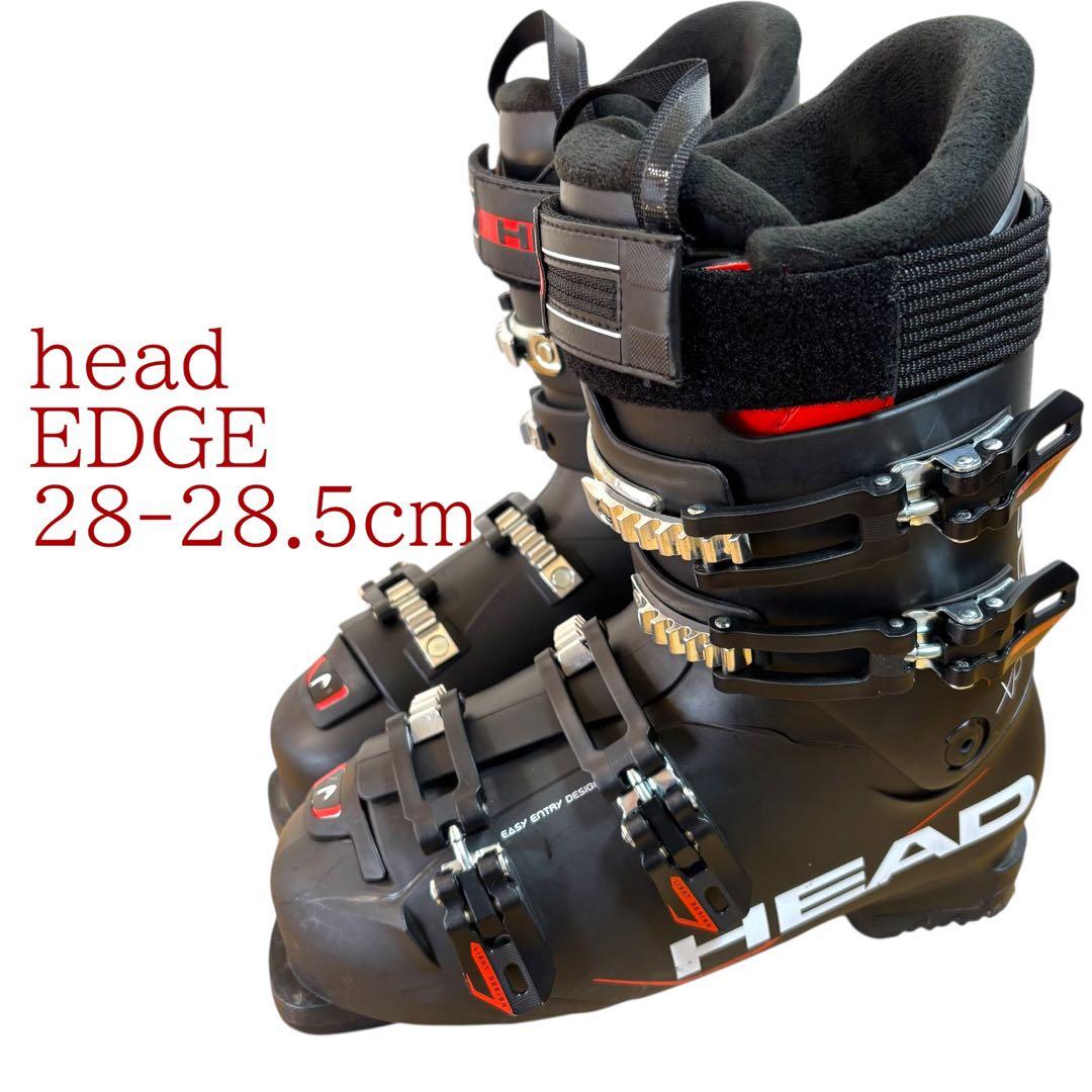 head EDGE 28-28.5cm メンズスキーブーツ