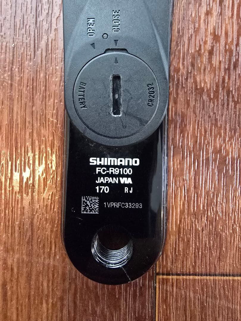 Pioneer Dura-Ace パワーメーター