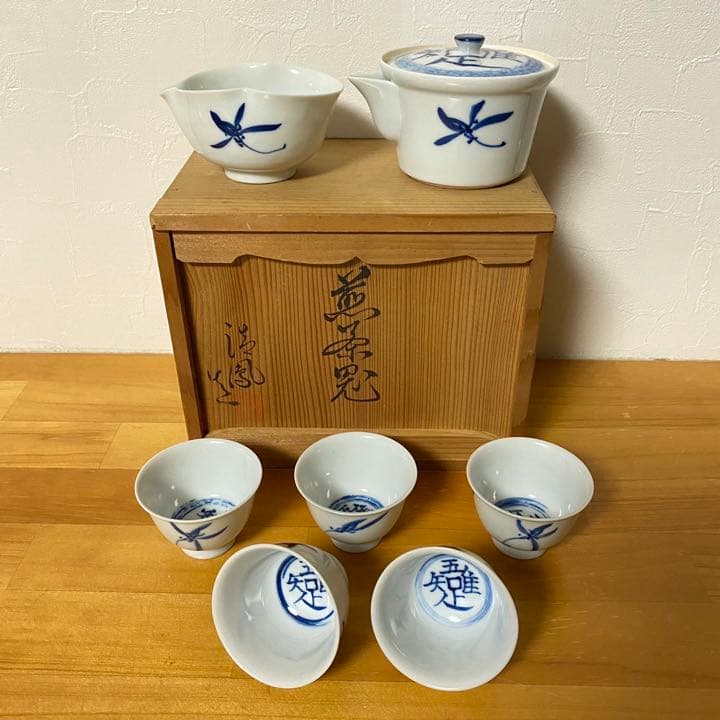 煎茶器 清鳳作 宝瓶・湯冷し・煎茶椀5客 箱入り 煎茶道具