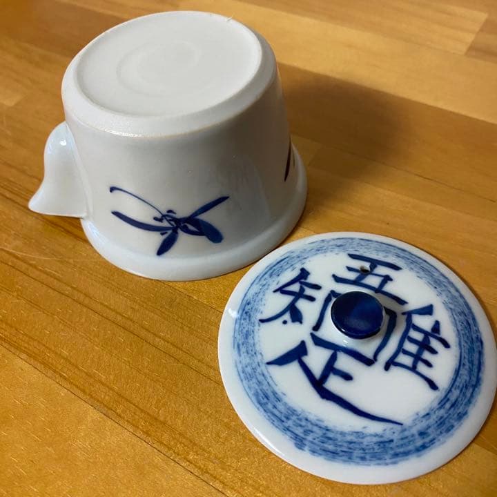 煎茶器 清鳳作 宝瓶・湯冷し・煎茶椀5客 箱入り 煎茶道具