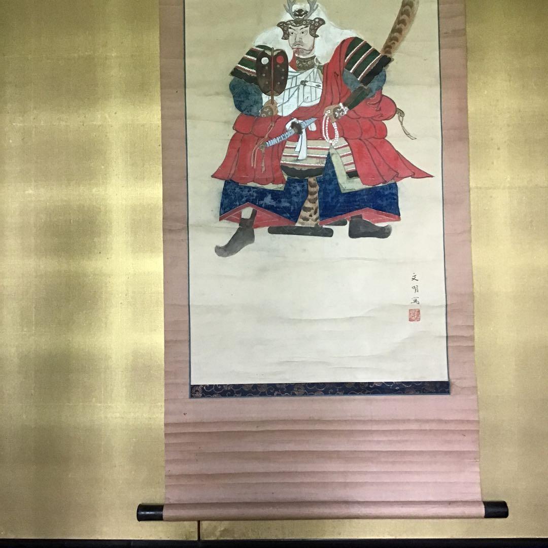 武田信玄￼古画　軸装　　　G2