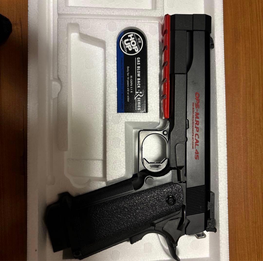 タコスゥさん専用