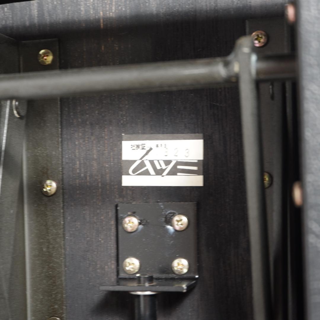 ムツミ ピアノ補助台 高さ調整可能 ブラック 足台