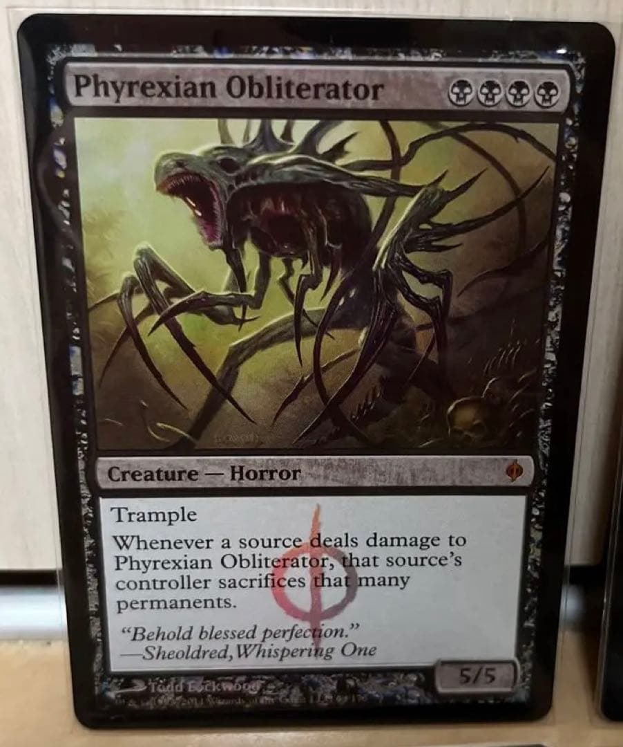 MTG NPH ファイレクシアの抹消者 foil 4枚セット 初版 英語版 良好