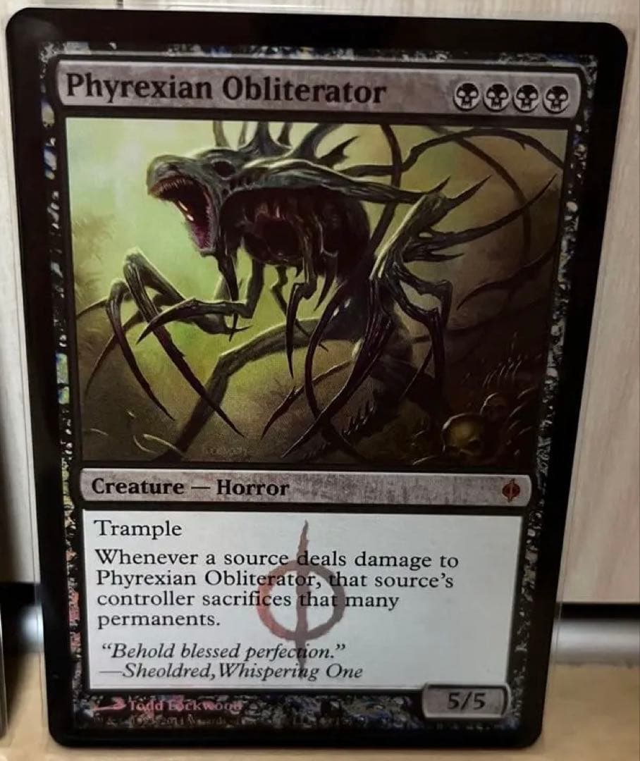 MTG NPH ファイレクシアの抹消者 foil 4枚セット 初版 英語版 良好