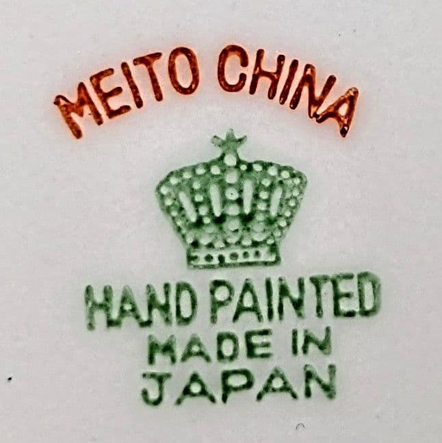 名古屋製陶 オールドメイトウ 金盛上ピンク地華装飾 キャビネットカップ＆ソーサー