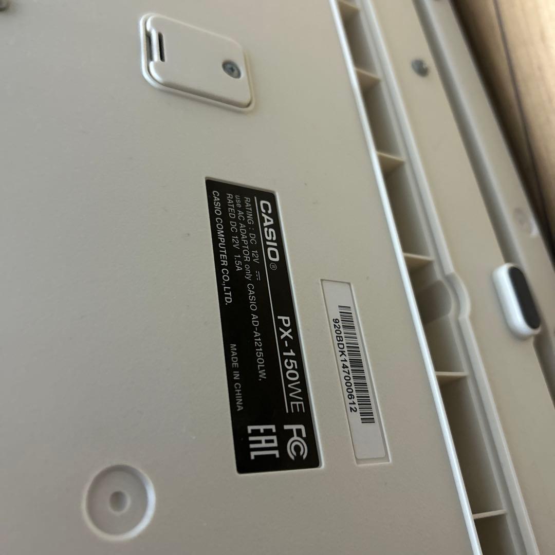 CASIO Privia電子ピアノ スタンド付き