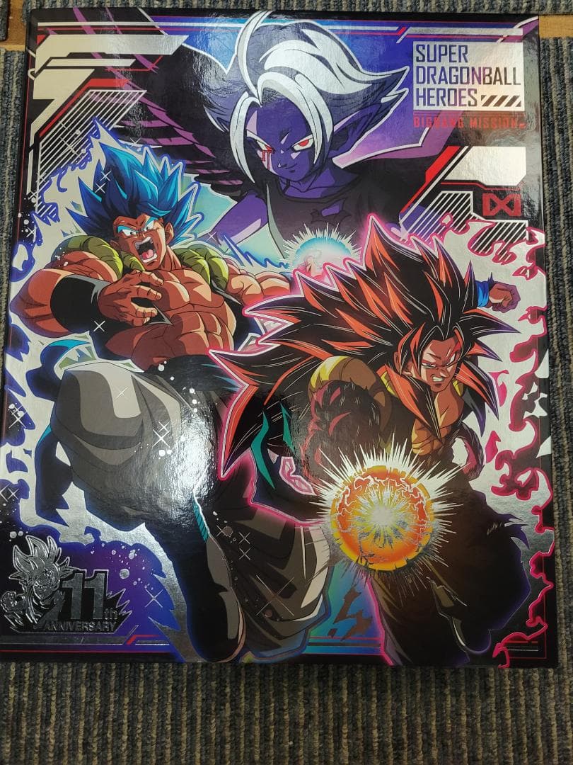 スーパードラゴンボールヒーローズカードセット 引退品