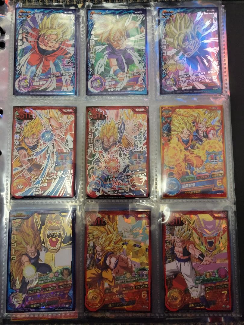 スーパードラゴンボールヒーローズカードセット 引退品