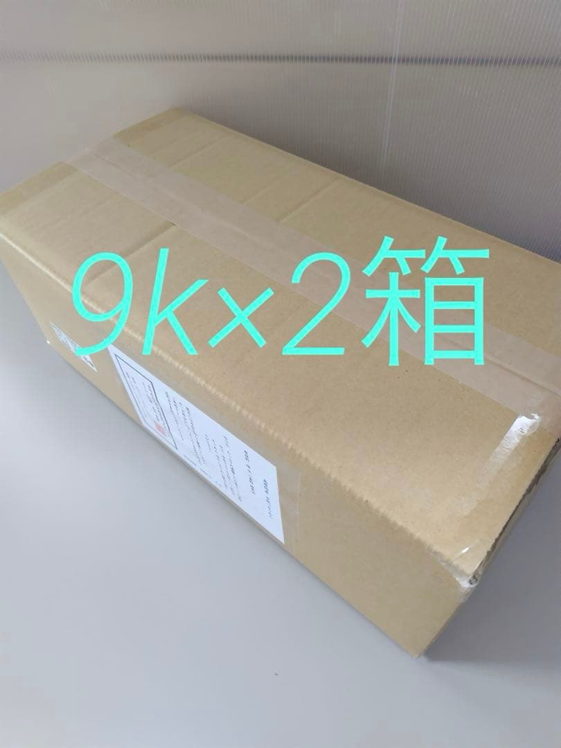 素麺 長崎島原手延べそうめん 9k×2箱