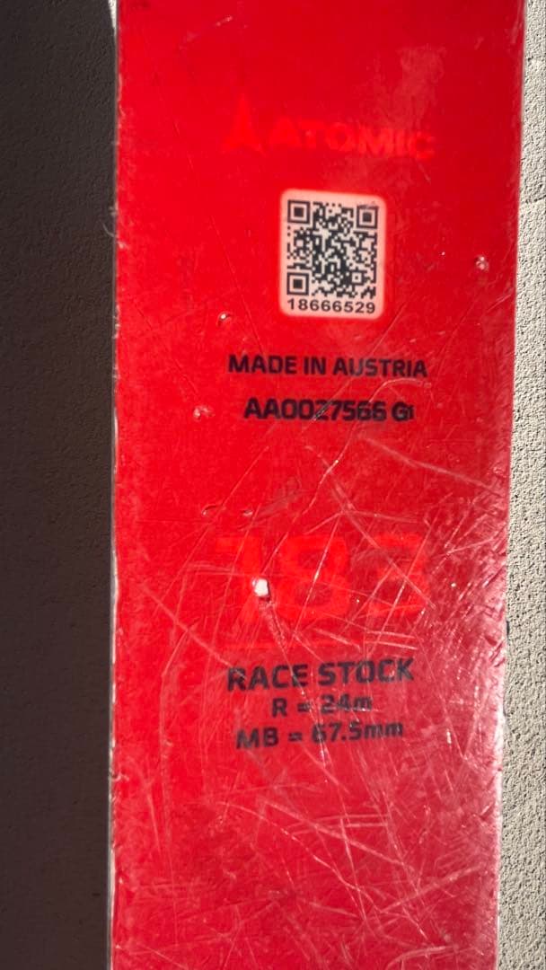 アトミックGSスキー183cmR24