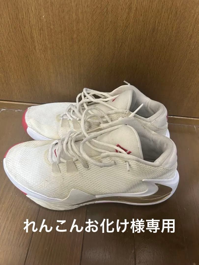 シューズ(男性用) NIKE freak1