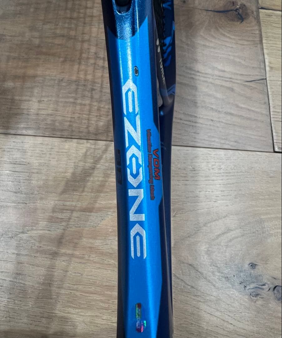 YONEX EZONE 98 2020年モデルG2