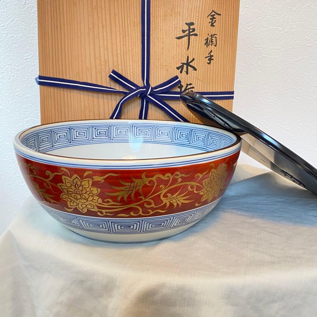 茶道具【水指】　平水指　平安　手塚祥堂造　金襴手　染付　赤　金　共箱付き