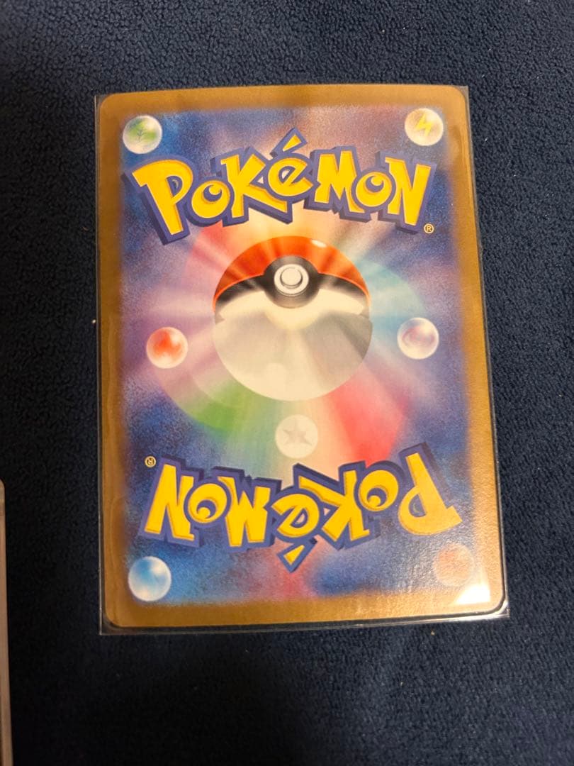 ポケモンカードセット 9枚 スリーブ入り