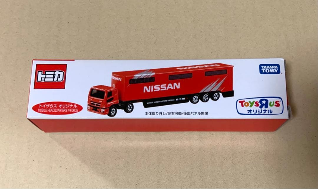 meru様 リクエスト 10点 まとめ商品