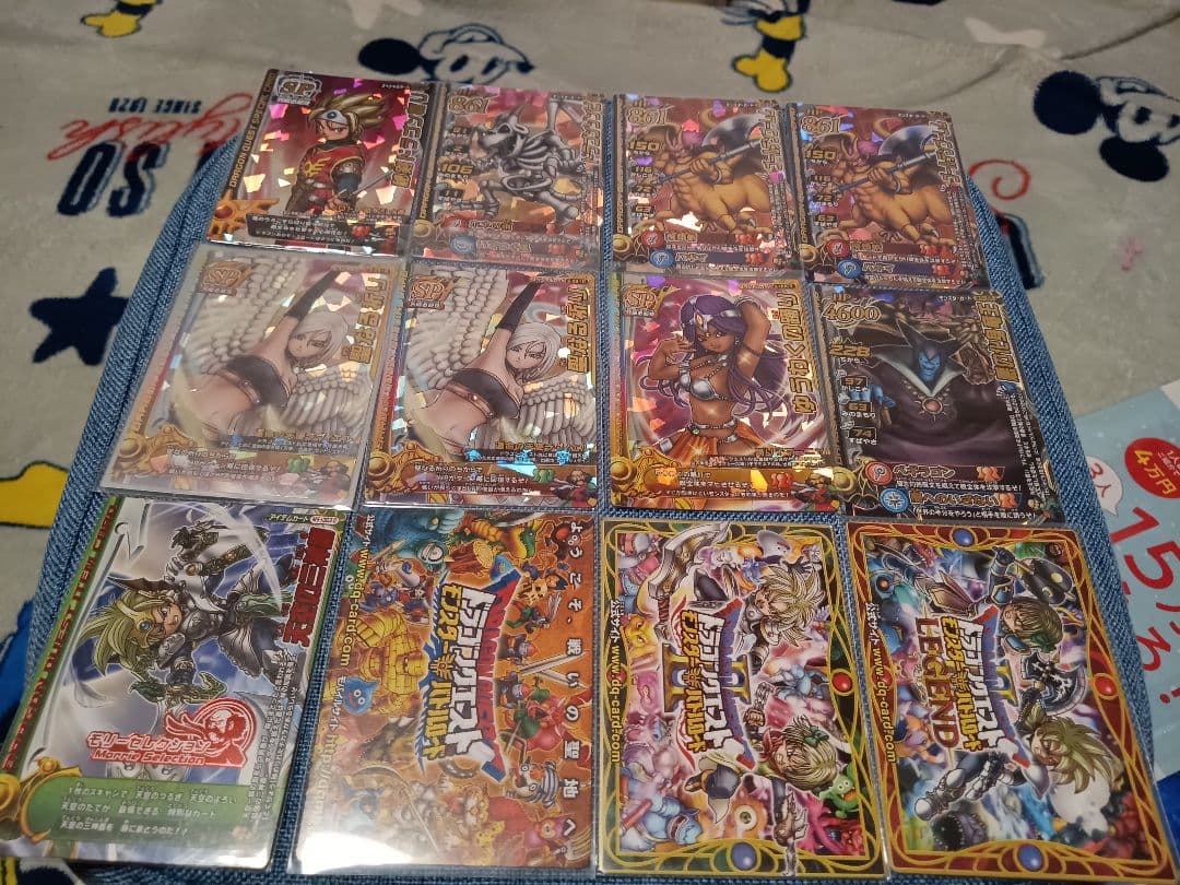 【バラ売り可】ドラゴンクエストモンスターバトルロード レアカード大量