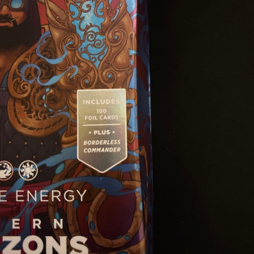 モダンホライゾン3 統率者　クリエイティブエネルギー　コレクターズエディション