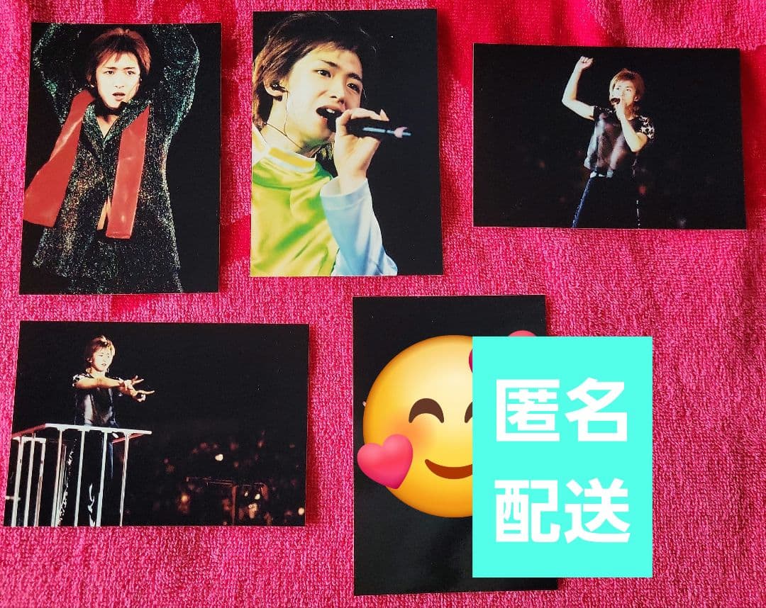 ☆嵐 大野智☆ファミクラ 公式写真 4枚セット④