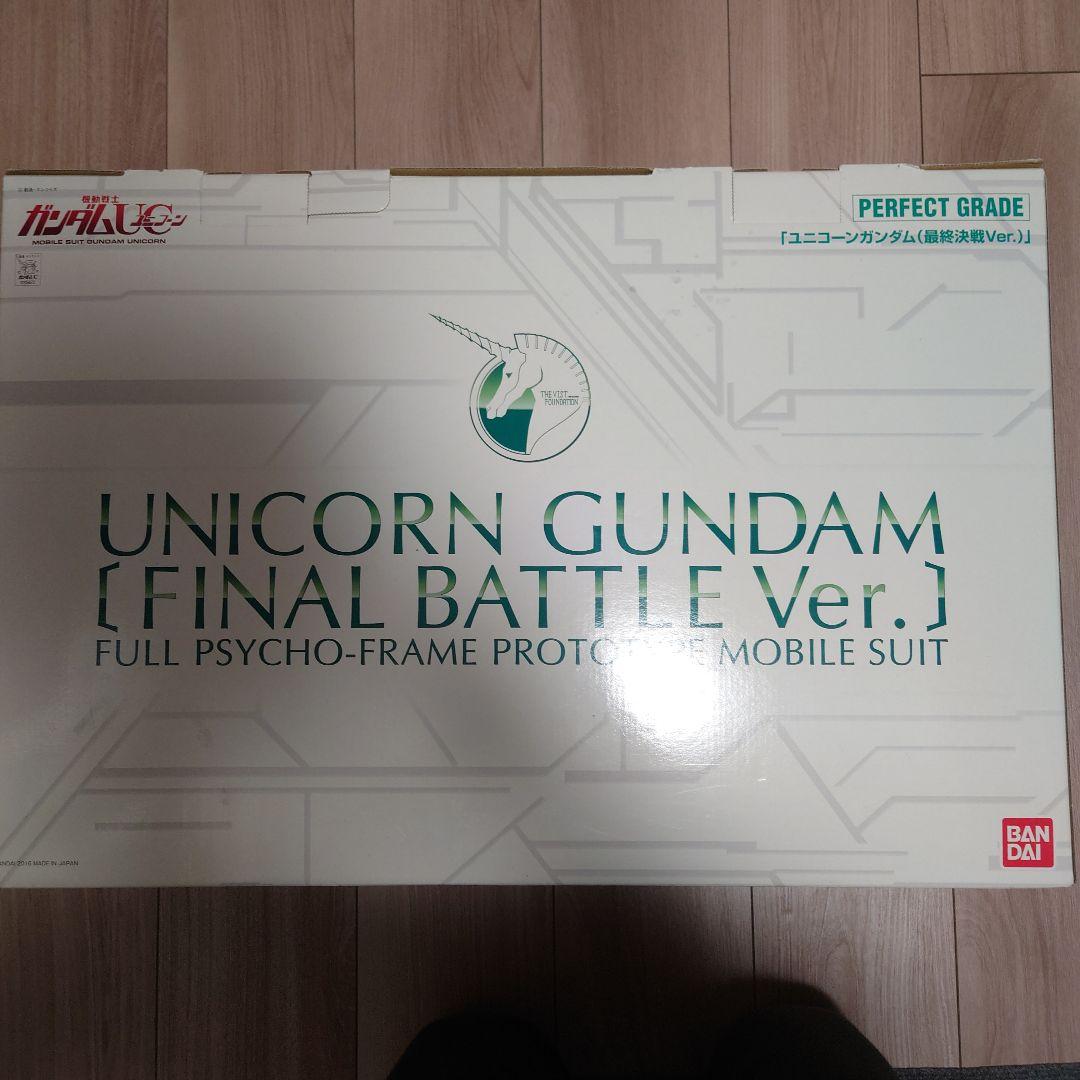 PG1/60 RX-0 ユニコーンガンダム（最終決戦ver.) +LEDユニット