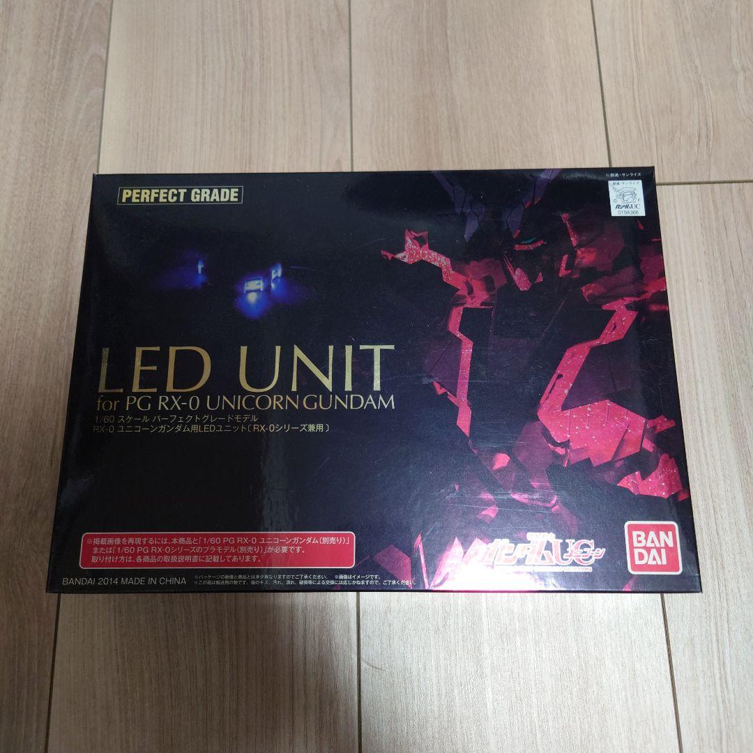 PG1/60 RX-0 ユニコーンガンダム（最終決戦ver.) +LEDユニット