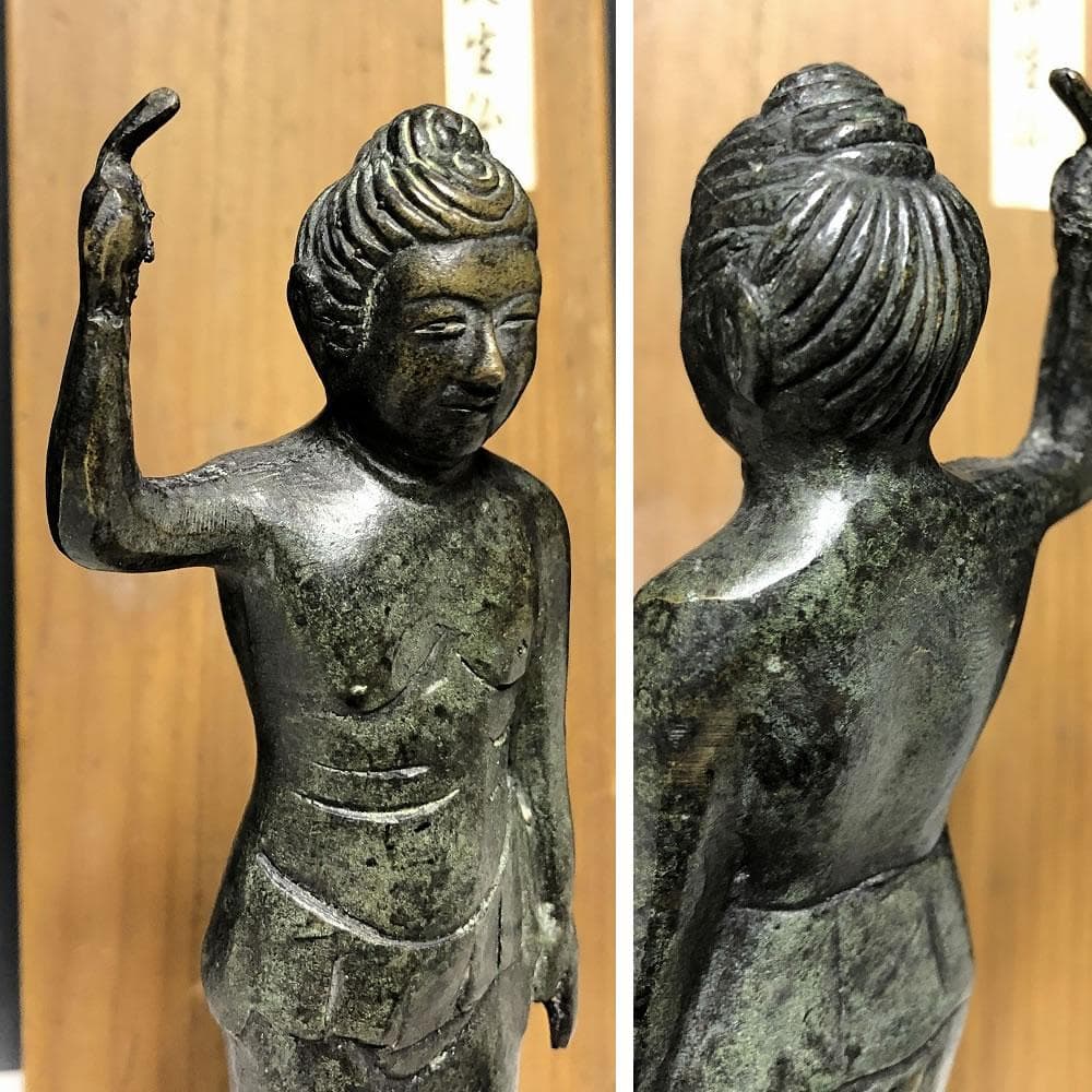 kF2866 銅製 誕生仏 高さ14cm 木箱入り 古銅 仏像