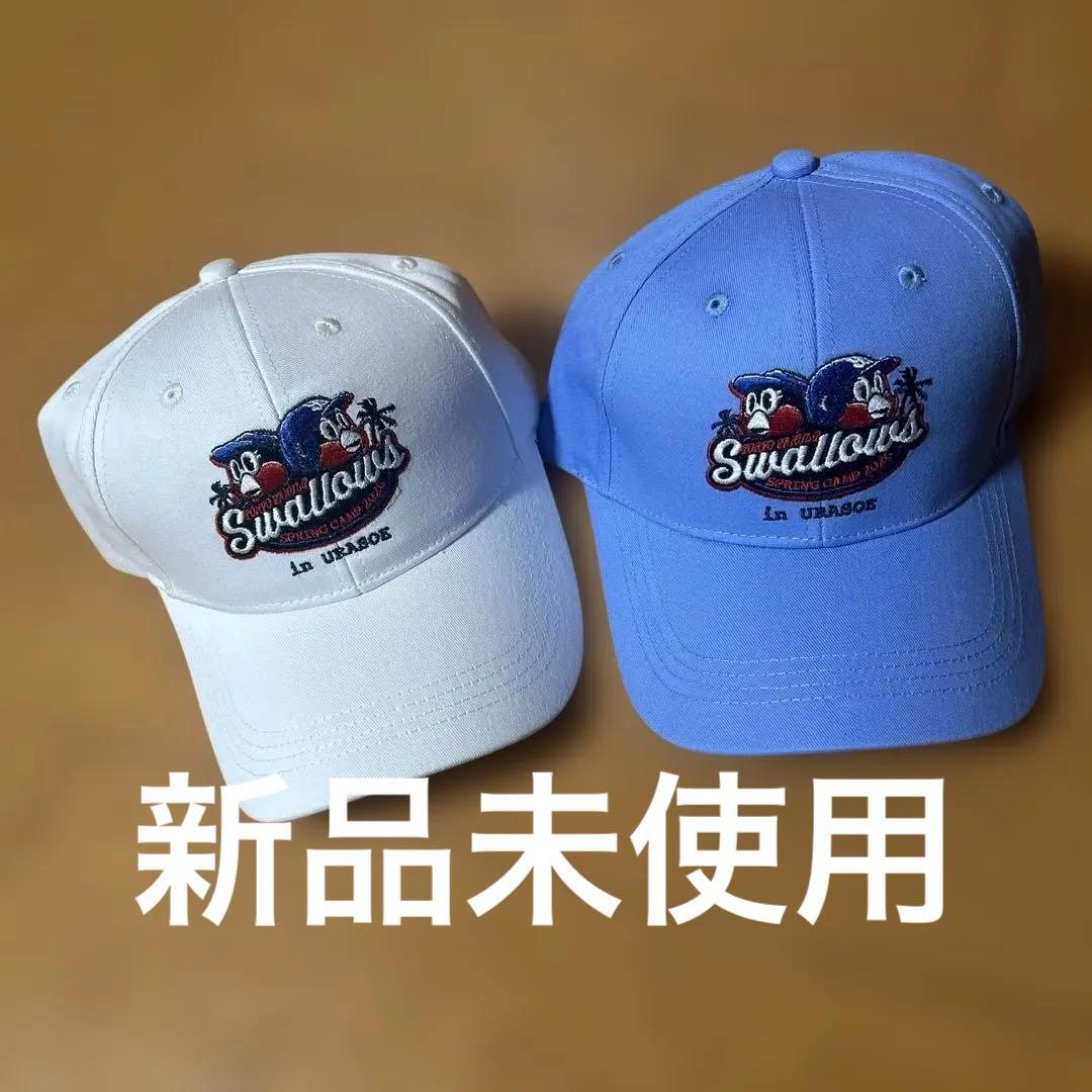 ヤクルトスワローズキャンプ帽子2026