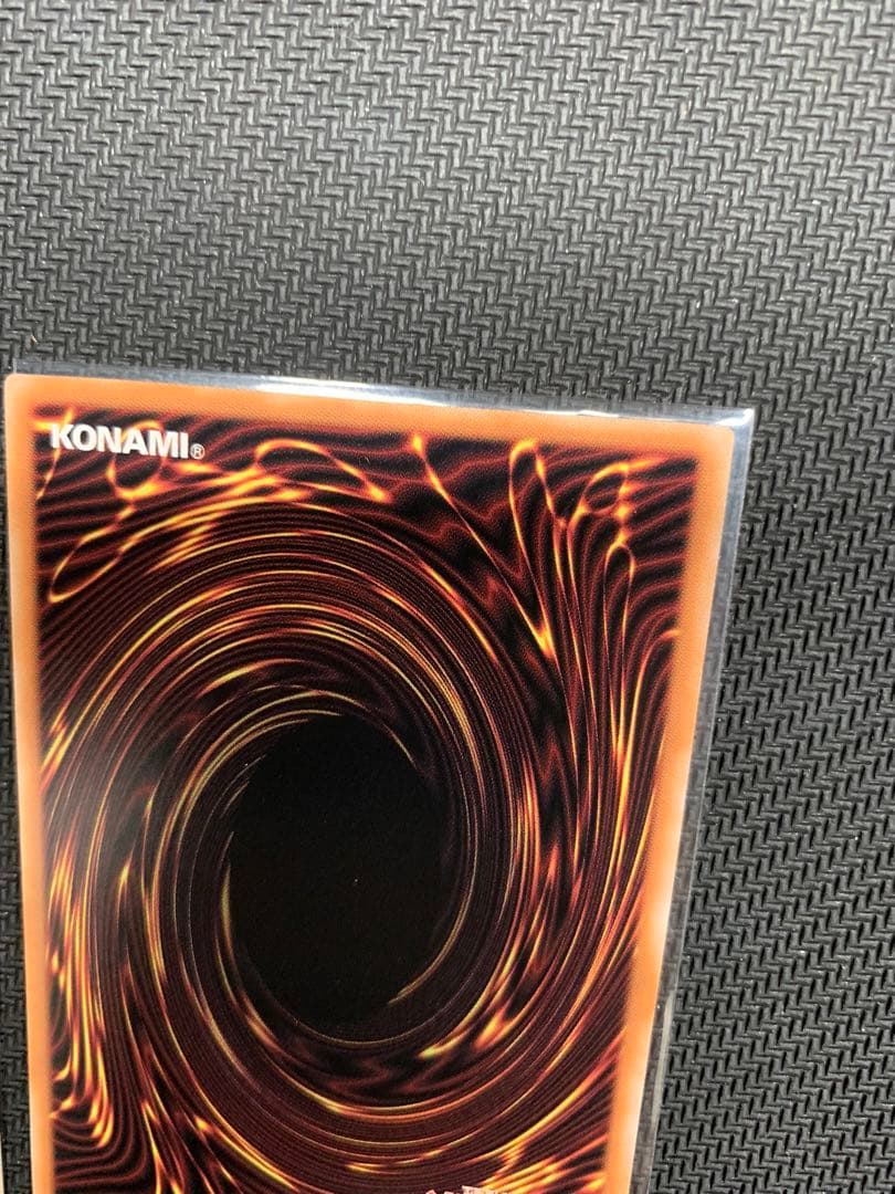 青眼の白龍　25th 絵違い　新イラストのみ