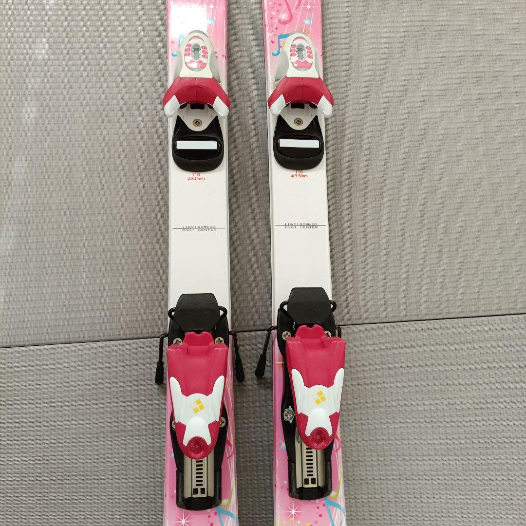 スキー板/ストック/ブーツ/ケースセット女の子向け