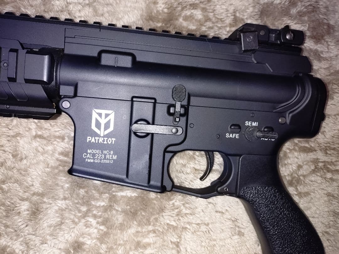 【電動ガン】東京マルイ M4 パトリオット　セット