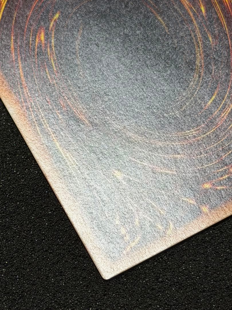 【完美品級】デーモンの召喚 レリーフ