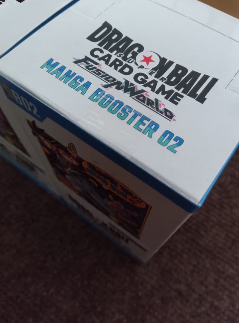 ドラゴンボールカードゲームフュージョンワールド MANGA BOOSTER 02