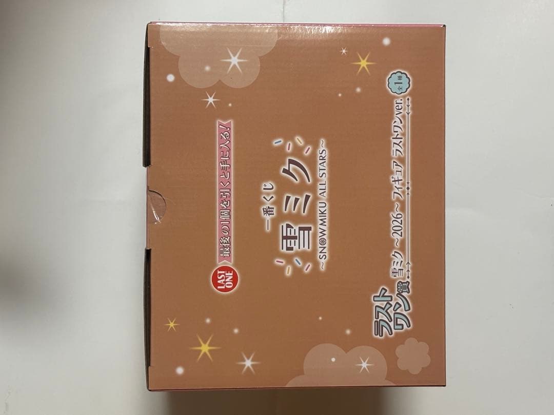 一番くじ　雪ミク 2026 ラストワン　フィギュア