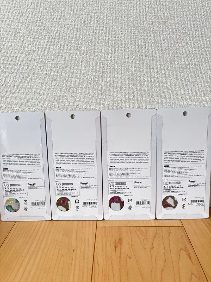 【正規品】ボンボンドロップ シール サンリオ 第二弾 4枚セット