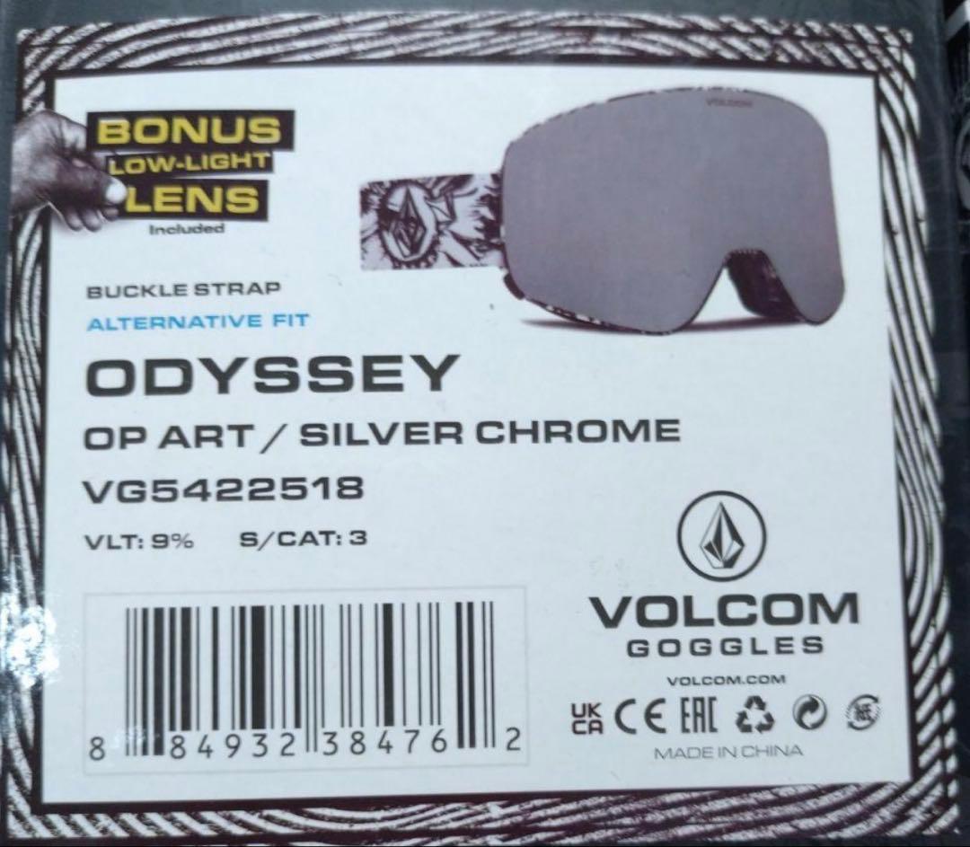 VOLCOM ODYSSEY ゴーグル　ミラーレンズ　イエローレンズ付