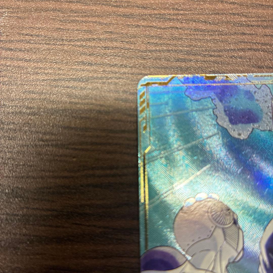 ドラゴンボール トランクス青年期