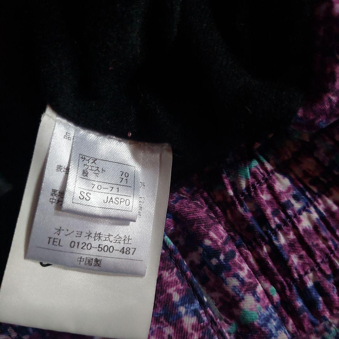 お値下げ‼️スキーウェア