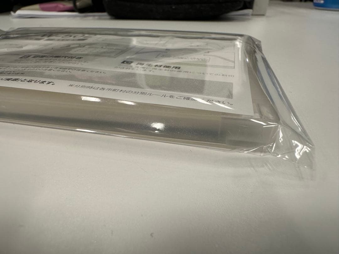 【超希少】Recruiter’s cup 2026 CALENDAR