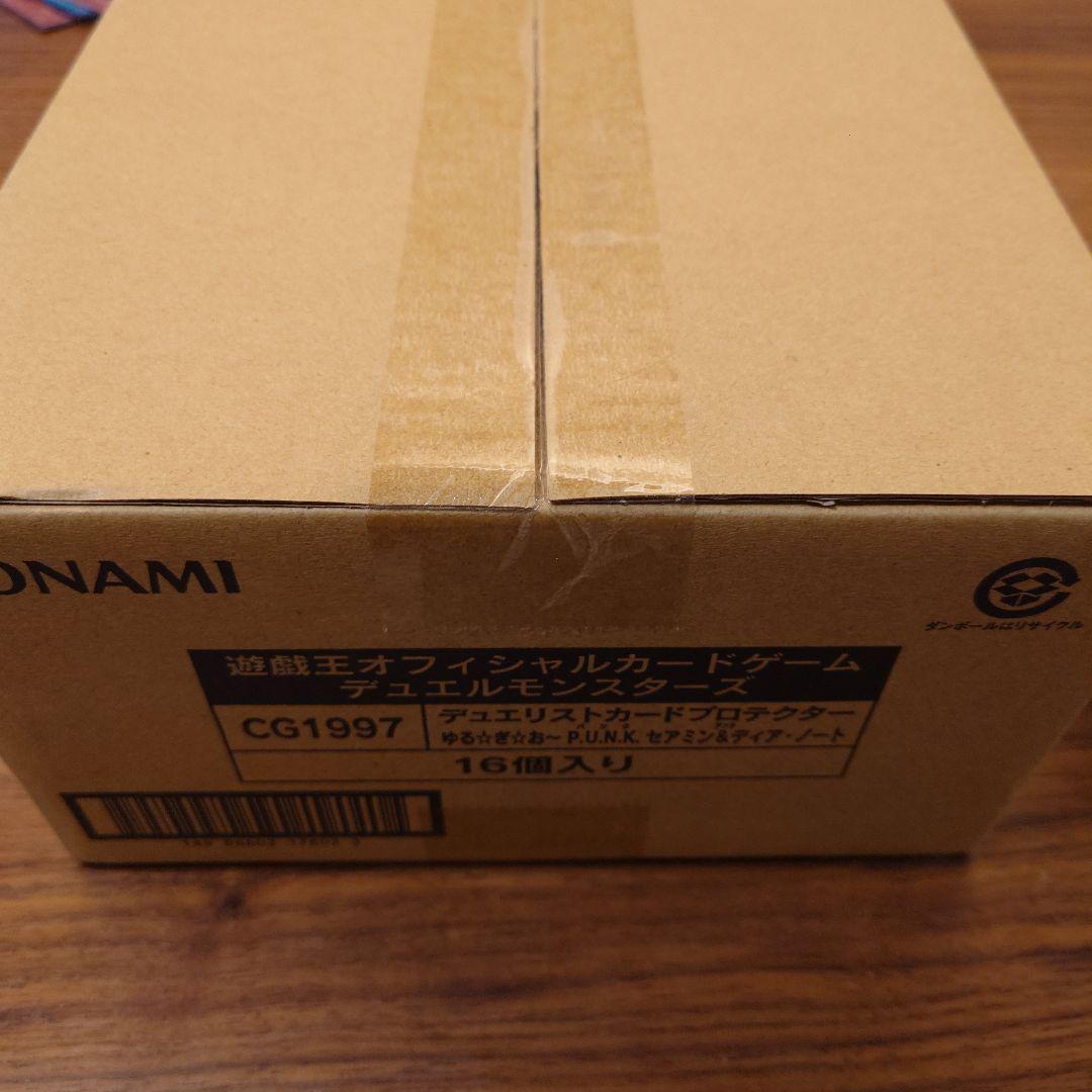 遊戯王 デュエルモンスターズ punkスリーブ 16個入　未開封
