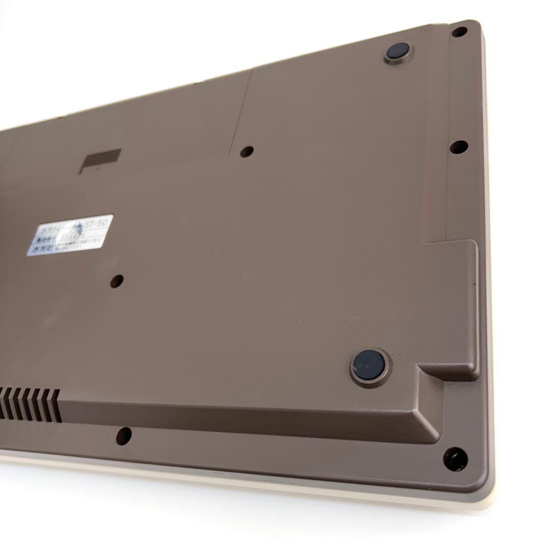 【動作良好◎】水光社 水光トレーナー ST-50 詩吟コンダクター フルセット